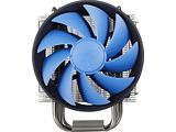 Deepcool GAMMAXX S40 / DP-MCH4N-GMS40 /