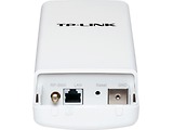 TP-LINK TL-WA7510N