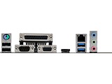 MB ASUS H110M-D / Intel H110 / S1151 / mATX