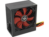 Xilence Performance C 700W
