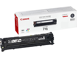 Cartridge Canon 718 / Original / Yellow