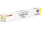 Canon C-EXV34 Yellow