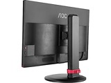 AOC G2460PF Gaming / 24.0" LED FullHD 144Hz /