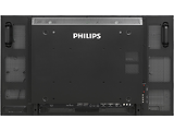 Philips BDL4252EL / 42" IPS Edge-LED FullHD