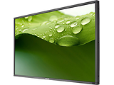 Philips BDL4252EL / 42" IPS Edge-LED FullHD
