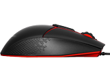 Mouse Lenovo Y Gaming Precision / GX30J07894
