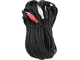 Cable Gembird CCA-458-20M / Black