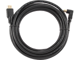 Cable Gembird CC-HDMI490-15 / Black