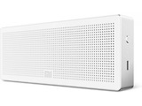 Xiaomi Square Box / White