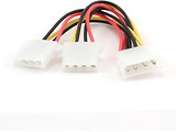 Gembird CC-PSU-1