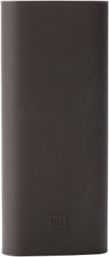 Xiaomi Silicone Protective Case Cover for Power Bank 16000 mAh Brown