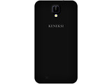 KENEKSI Sigma