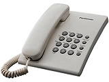 Panasonic  KX-TS2350UAW White