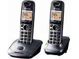 Panasonic KX-TG2512