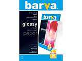 Barva A4 150g 20p Glossy Inkjet