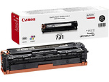 Cartridge Canon 731 / Compatible / Black