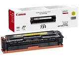 Cartridge Canon 731 / Compatible /