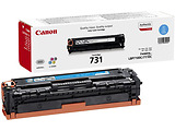 Cartridge Canon 731 / Compatible / Cyan