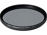 Nikon 62MM FILTER PL-II polarizat