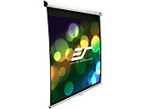 Elite Screens M136XWS1 243,8x243,8cm Manual White