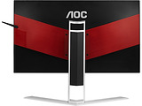 AOC AGON AG241QX / 23.8" 2560x1440 144Hz Refresh Rate / Black