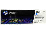 HP №128 Cyan