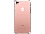 Apple iPhone 7 128Gb A1778 /