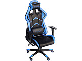 MARVO CH-106 Blue