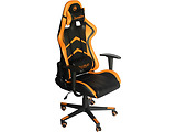 MARVO CH-106 Orange
