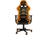 MARVO CH-106 Orange