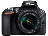 NIKON D5600 + Nikkor 18-55VR KIT / VBA500K001
