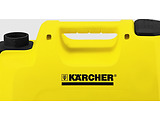 Karcher BP 4 Garden Set 1.645-352.0