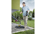 Karcher BP 2 Cistern 1.645-420.0