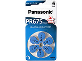 Panasonic 605mAh PR-675H/6LB