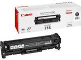 Cartridge Canon 718 / Compatible / Black