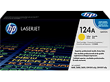 HP Laser Cartridge Q600 Yellow