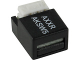 Intel AXXRAKSW5 RAID Activation key