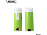 Remax RT-D01 egg roll maker