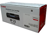 Cartridge Canon EP-22 / Compatible /