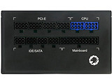 GameMax RGB-550 550W