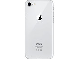 GSM Apple iPhone 8 256Gb / Silver