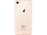 GSM Apple iPhone 8 256Gb / Gold