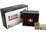 Xilence Performance X 850W XP850MR9 Black