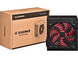 Xilence RedWing R7 700W XP700R7