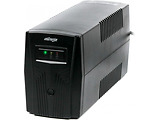 Gembird EnerGenie Basic 850 VA / 510W UPS with AVR /  EG-UPS-B850