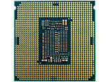 CPU Intel i7-8700K / S1151 / 12Mb / 14nm / 95W / Intel UHD Graphics 630 / NO cooler