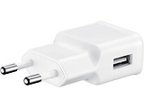 Charger Samsung EP-TA20 Fast Travel Charger + Type-C Cable / White