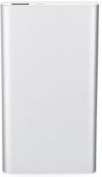 Xiaomi Mi Power Bank 2 / 10000 mAh / Silver