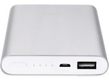 Xiaomi Mi Power Bank 2 / 10000 mAh / Silver