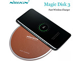 Nillkin Magick Disk Wireless Charger III
